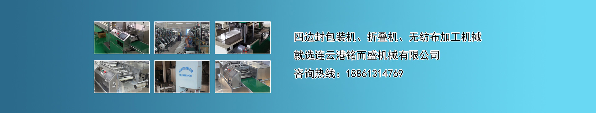 NIUBO.com牛博体育(中国大陆)科技公司