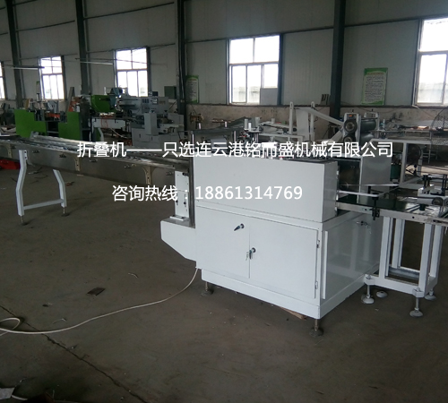 多功能全自动四边封NIUBO.com牛博体育(中国大陆)科技公司