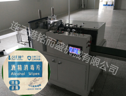 酒精片NIUBO.com牛博体育(中国大陆)科技公司