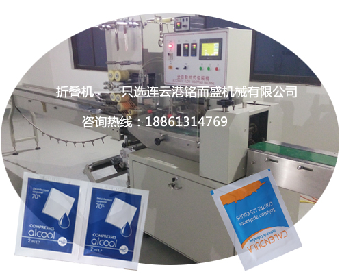 四边封NIUBO.com牛博体育(中国大陆)科技公司