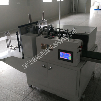 酒精片乐动在线注册