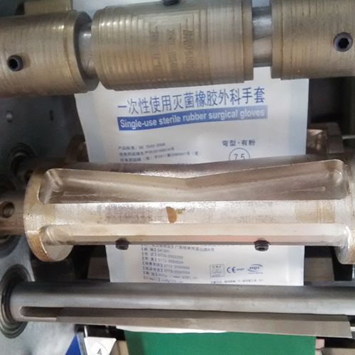乳胶手套乐动在线注册